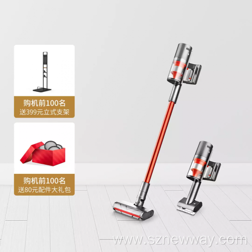Shunzao Z11 Max Handheld Cordless Vacuum Cleaner